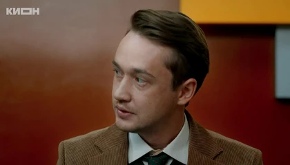 Кадры из сериала Адвокаты (2026)