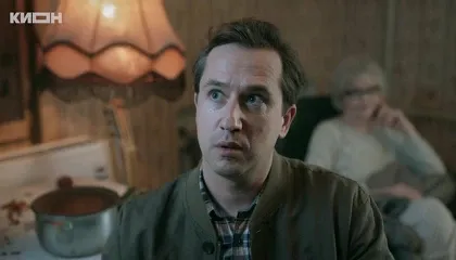 Кадры из сериала Адвокаты (2026)
